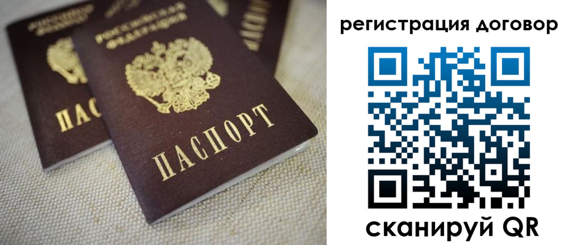 форма 3 в Каменск-Шахтинском